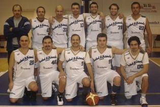 Il Basket and Friends