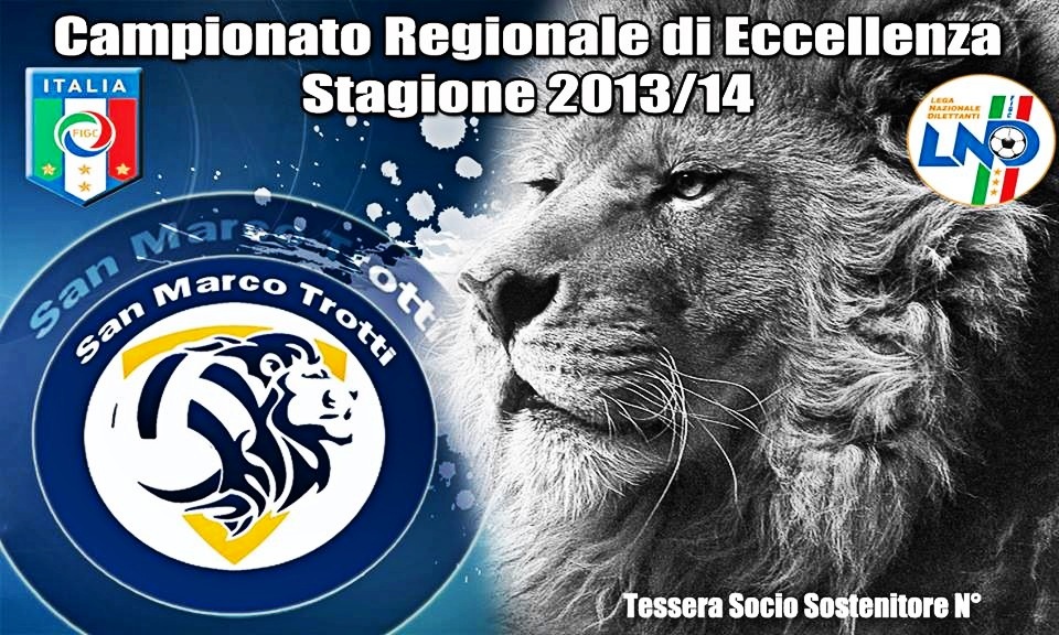 Al via la campagna abbonamenti a S. Marco Trotti