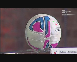 Il nuovo apllone della Lega Pro