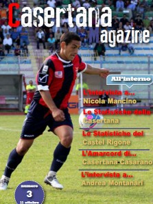 La copertina del terzo numero di Casertana Magazine