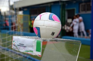PALLONE LEGA PRO