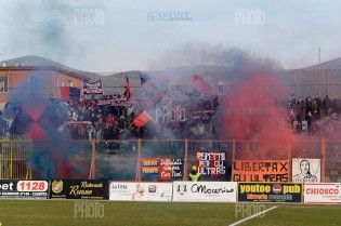 I tifosi della Casertana