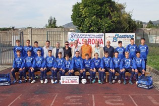 La formazione Juniores dello Sporting Macerata