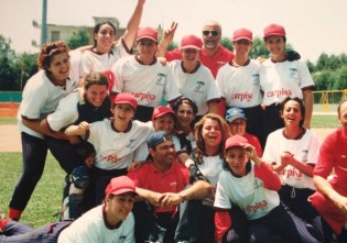 Il Caserta Softball di qualche anno