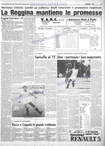 Il giornale dell'epoca che raccontava Reggina-Casertana del 1981