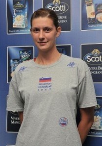 Marina Cvetanovic