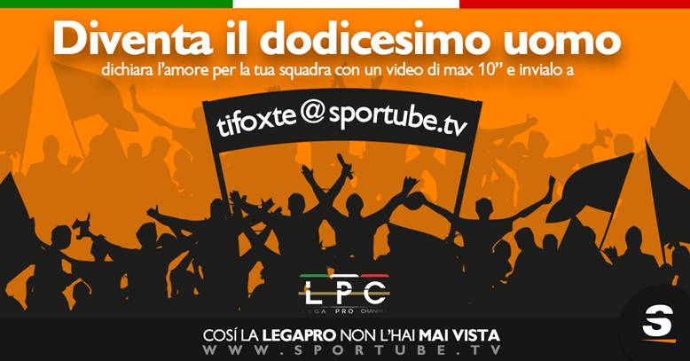 Tifoxte, la nuova iniziativa di Lega Pro Channel