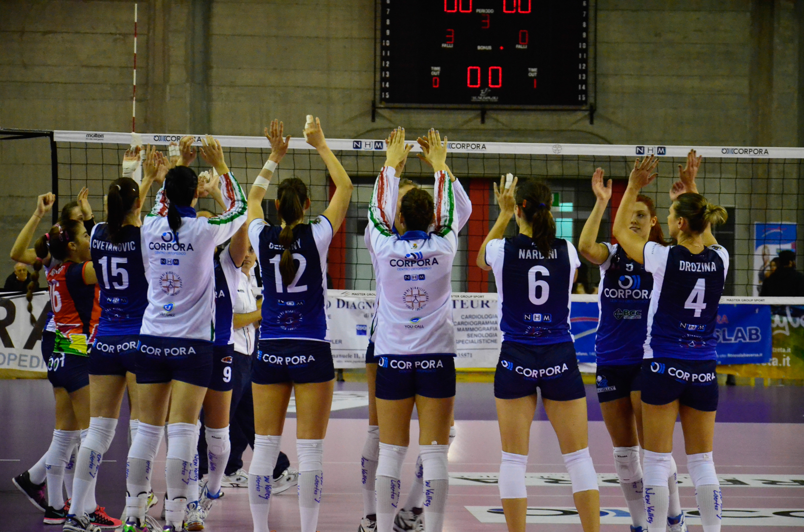 L'esultanza della Corpora