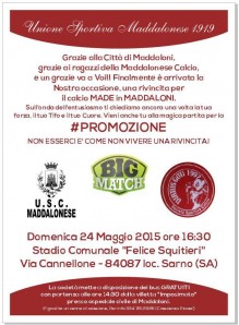 Il manifesto della Boys