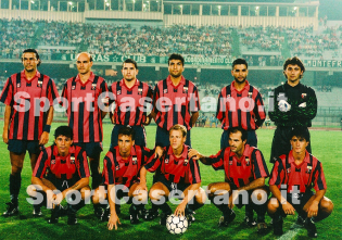La Casertana ad Avellino in Coppa Italia '91-'92
