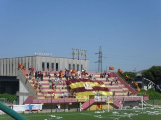 I tifosi del San Severo