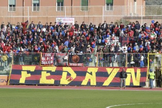 I tifosi della Casertana