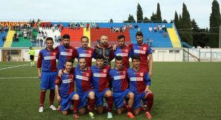 La Madre Pietra Daunia