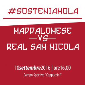 14257506_1812401608994259_7669342741251420067_o