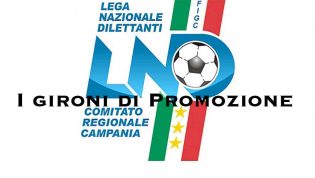 GIRONI PROMOZIONE