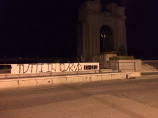 14488894_10210267583669988_1548102458_o