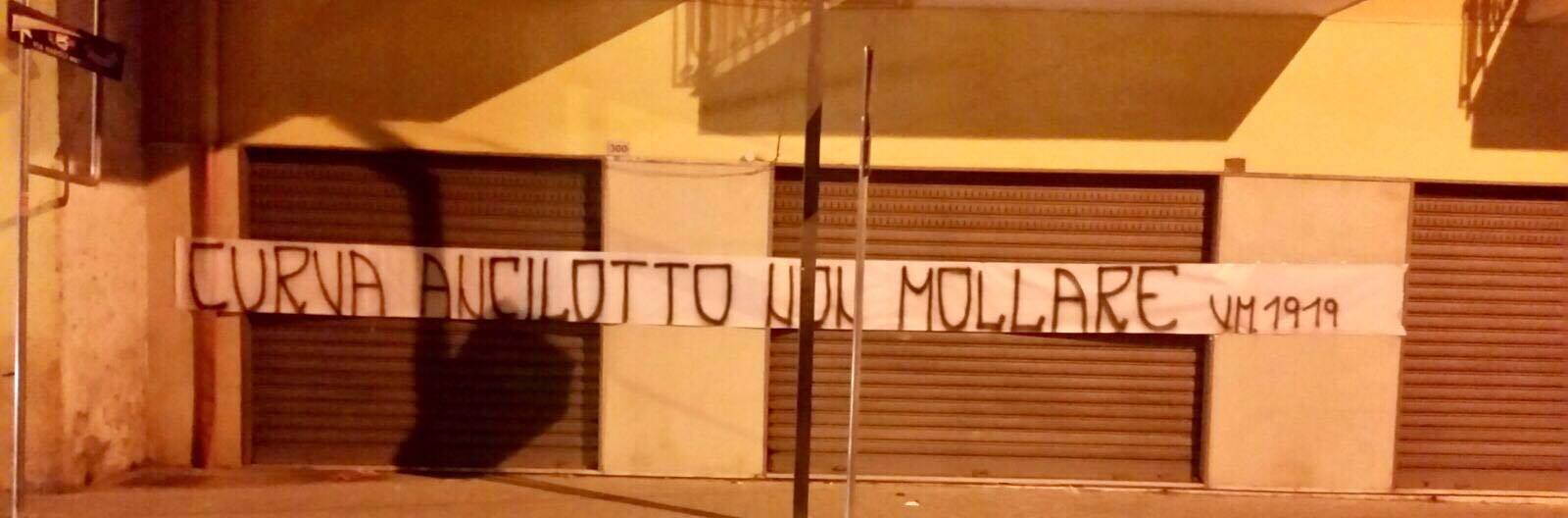 Anche gli Ultras Maddaloni al fianco della Juvecaserta