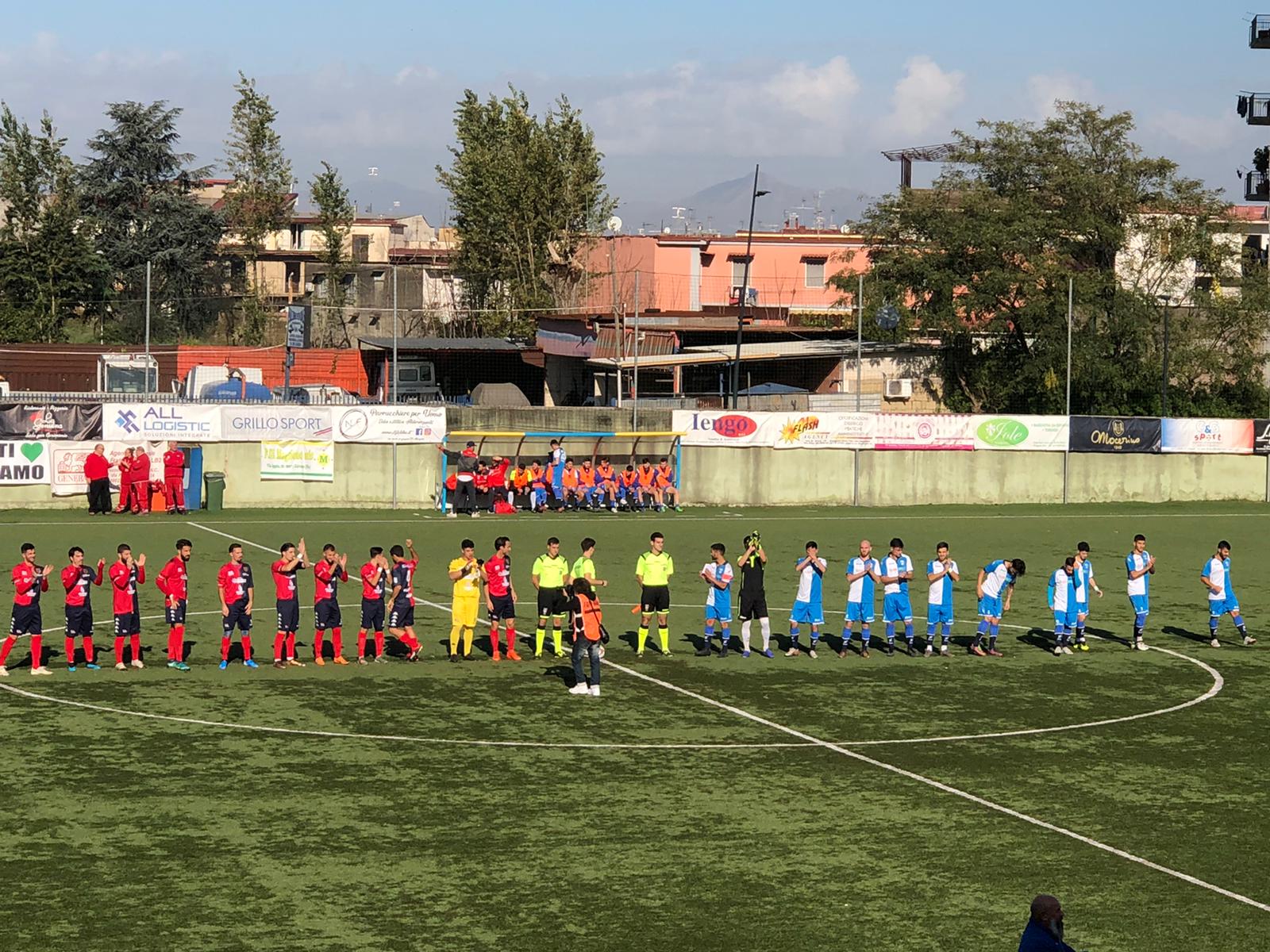 Il Marcianise spaventa la capolista, all’Afragolese tre punti ma con tanta fatica