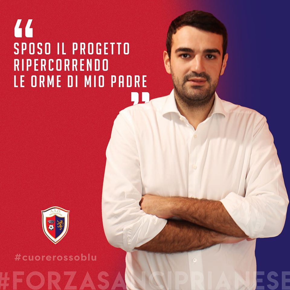 Sanciprianese, Serao nuovo vicepresidente: “La mia esperienza a disposizione del progetto”