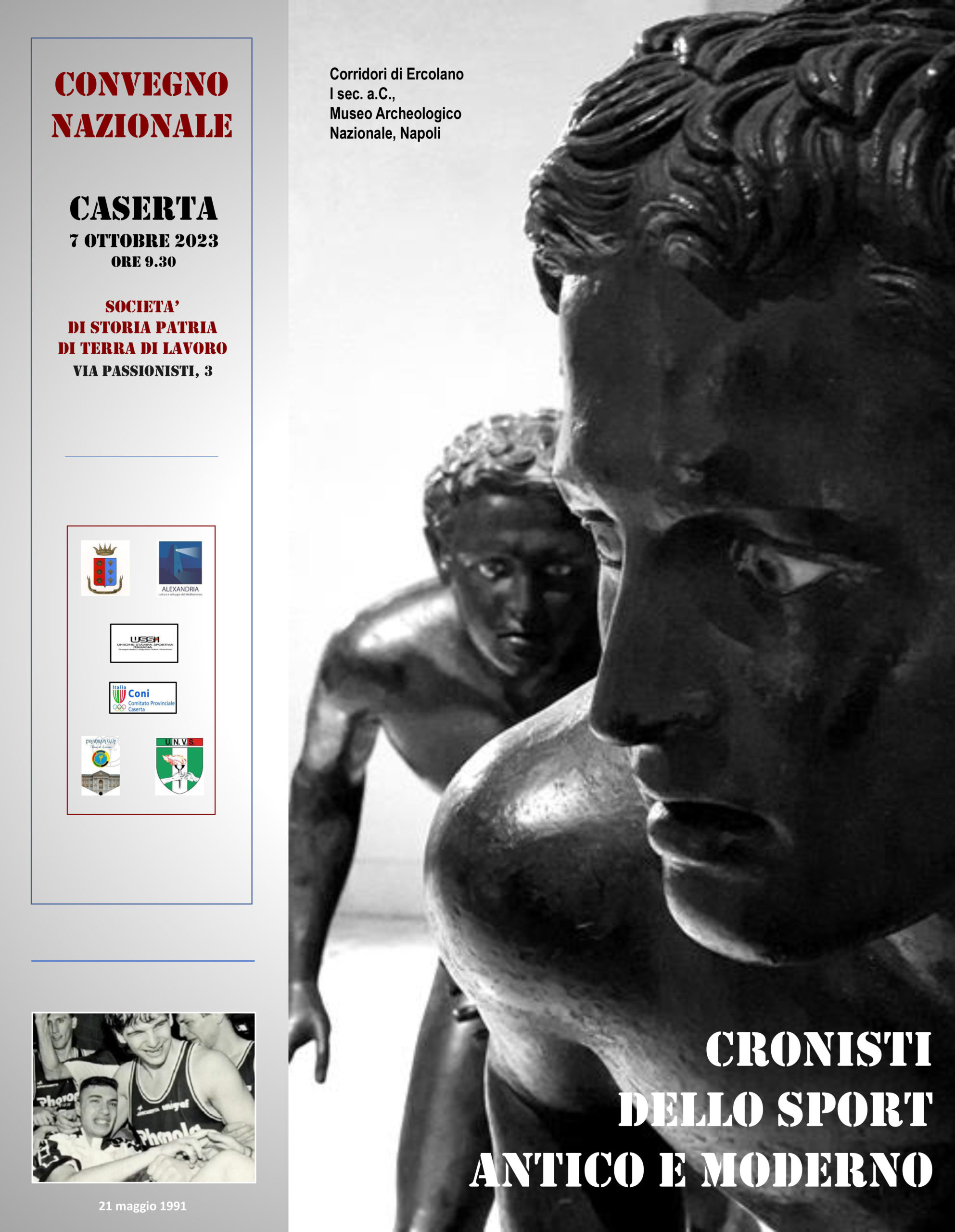 Sabato mattina a Caserta il convegno ‘Cronisti dello Sport antico e moderno’