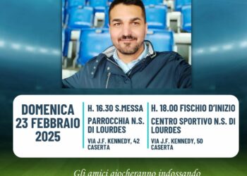 IN CAMPO CON I COLORI DI CASERTANA E INTER.  Domenica la seconda edizione del ‘Memorial Pasquale Lanni’