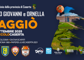 Mercoledì la presentazione del Trofeo ‘Giovanni ed Ornella Maggiò’ patrocinato dalla Provincia di Caserta