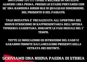 Casertana-Cosenza, sarà spettacolo Rossoblu al Pinto. Ecco la nuova iniziativa
