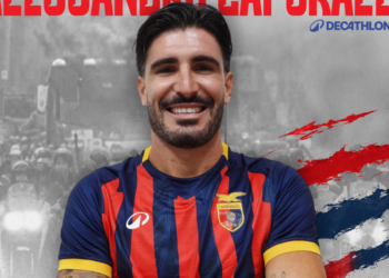 Casertana, ufficiale l’arrivo di un calciatore dal Cosenza